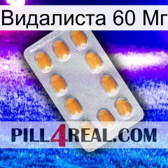 Видалиста 60 Мг cialis3